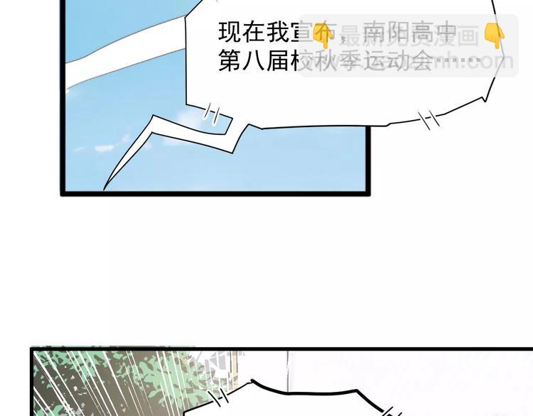 第13话  真听话啊(1/2)-第13话