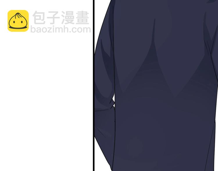 第117话 约定(1/2)-第121话