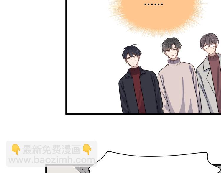 第117话 约定(1/2)-第121话