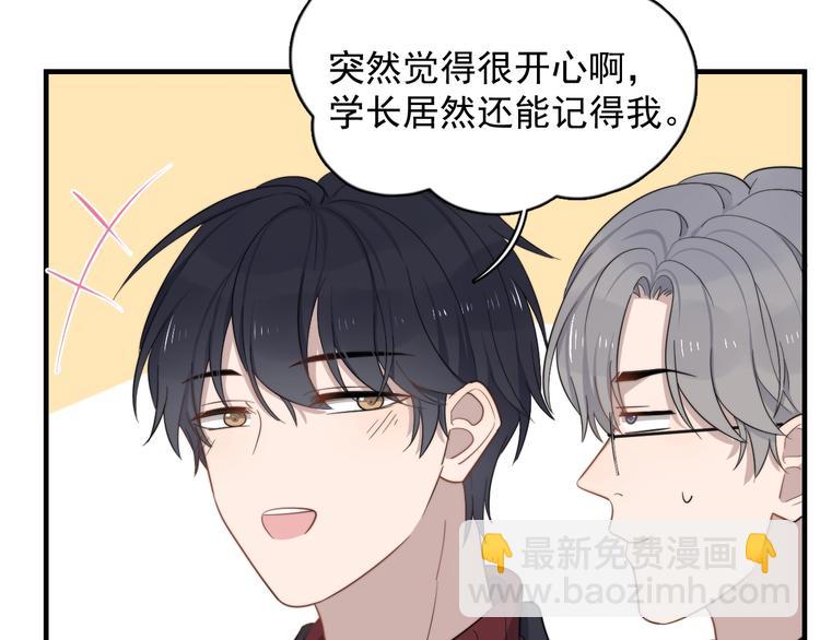 第119话 去看电影吧(1/2)-第123话