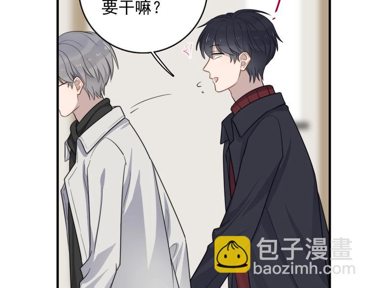 第119话 去看电影吧(1/2)-第123话