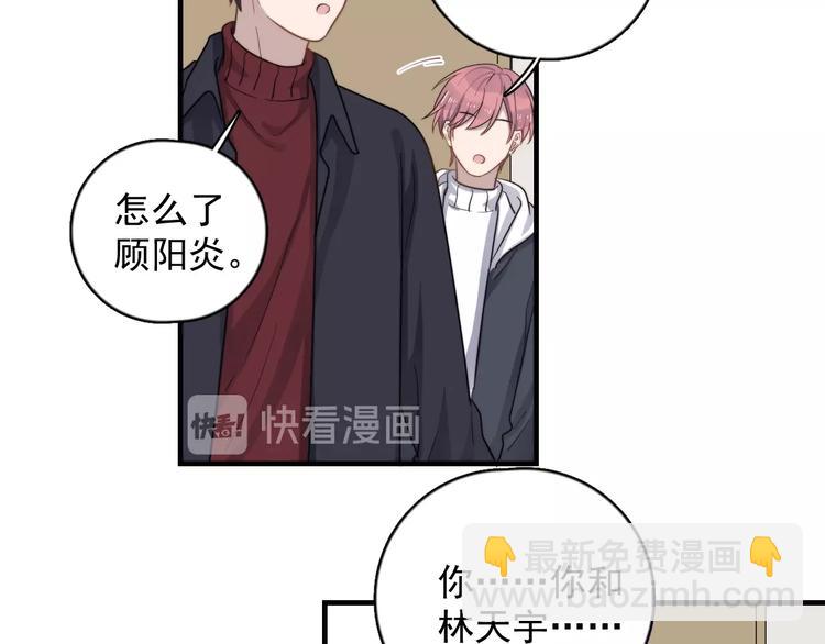 第119话 去看电影吧(1/2)-第123话