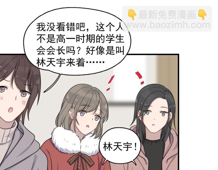 第119话 去看电影吧(1/2)-第123话