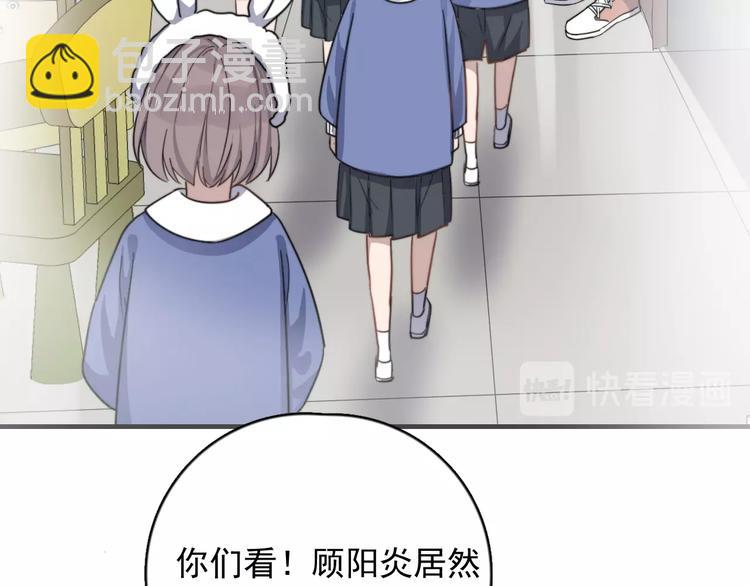 第119话 去看电影吧(1/2)-第123话