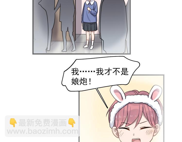 第119话 去看电影吧(1/2)-第123话