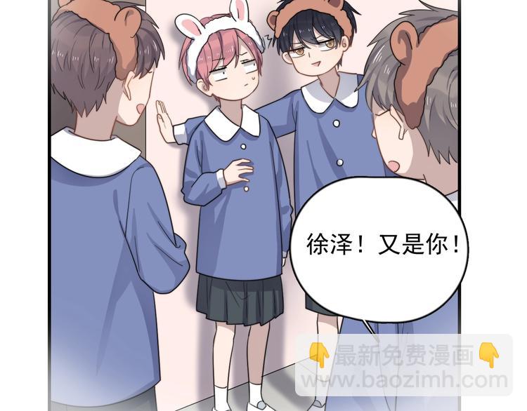 第119话 去看电影吧(1/2)-第123话