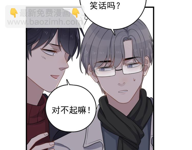 第119话 去看电影吧(1/2)-第123话