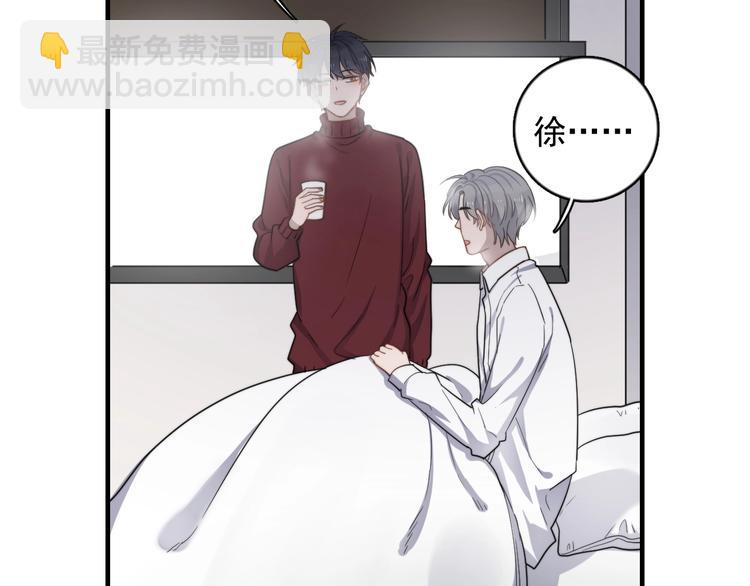 第121话 醉酒(1/3)-第125话