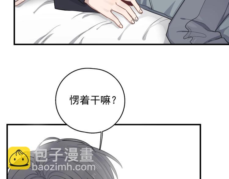 第121话 醉酒(1/3)-第125话