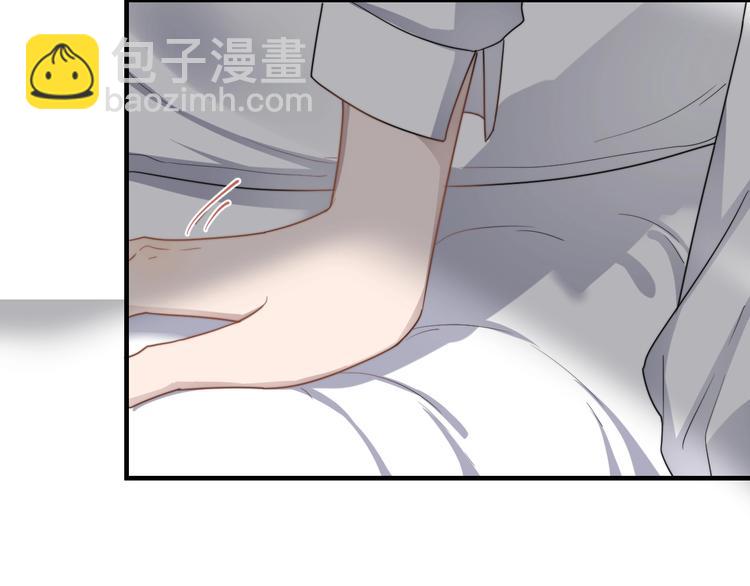 第121话 醉酒(1/3)-第125话