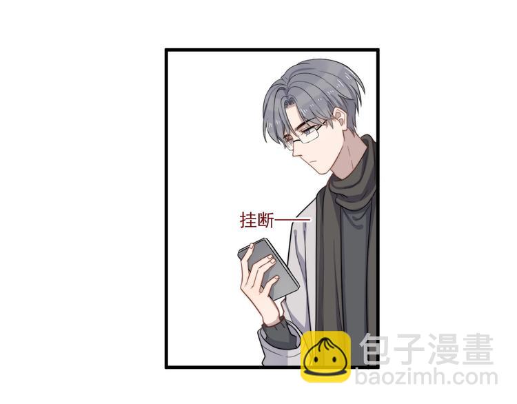 第123话 爱心字条(1/3)-第127话
