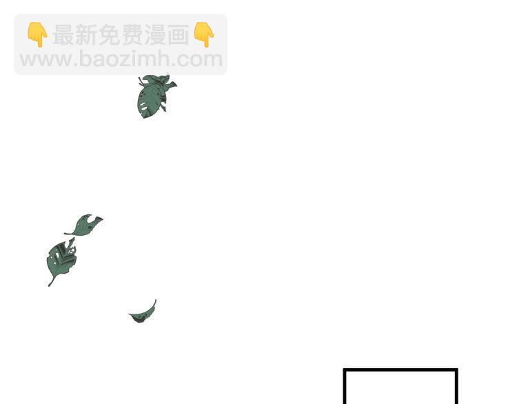 第123话 爱心字条(1/3)-第127话