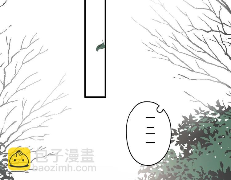 第123话 爱心字条(1/3)-第127话