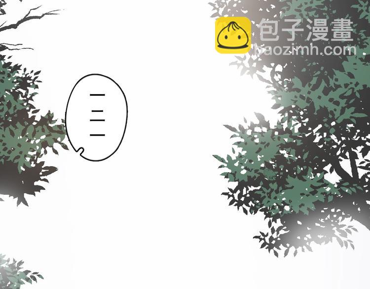 第123话 爱心字条(1/3)-第127话