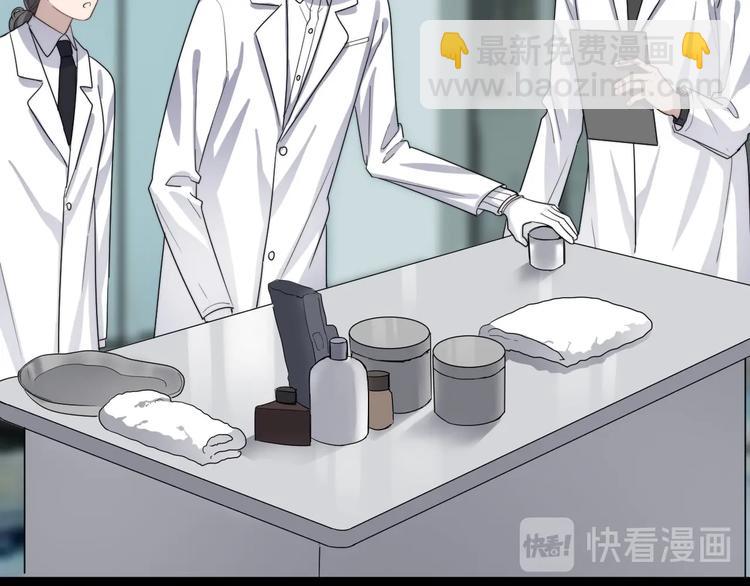 第123话 爱心字条(1/3)-第127话