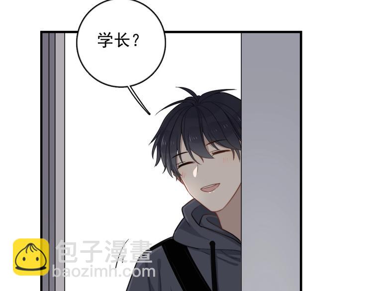 第123话 爱心字条(1/3)-第127话