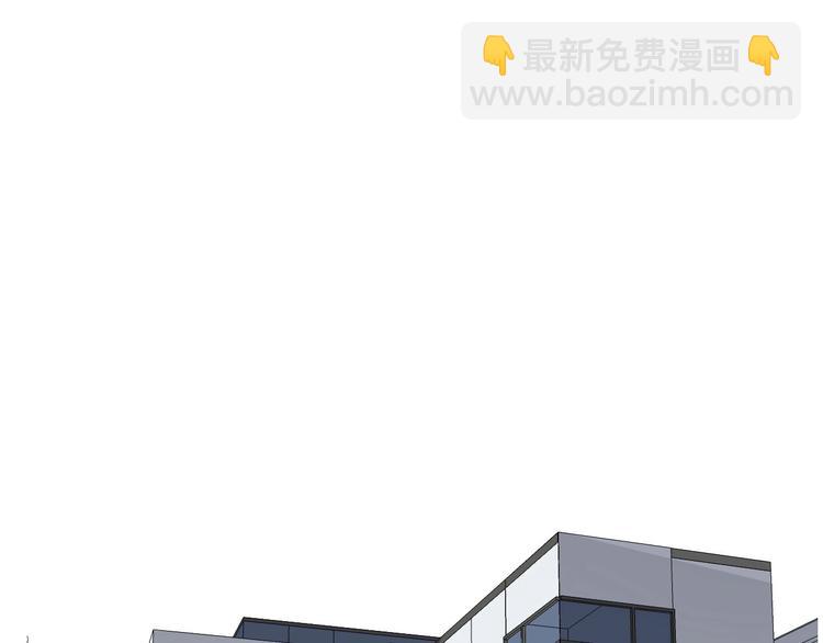 第123话 爱心字条(1/3)-第127话