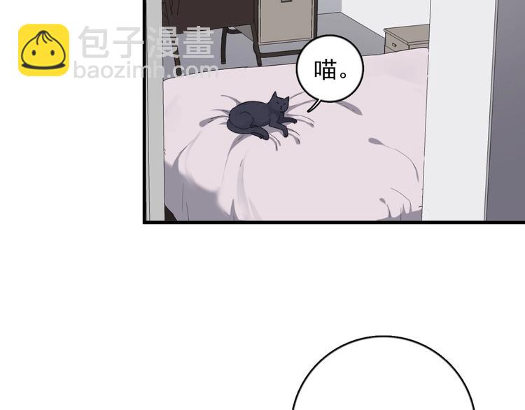 第123话 爱心字条(1/3)-第127话