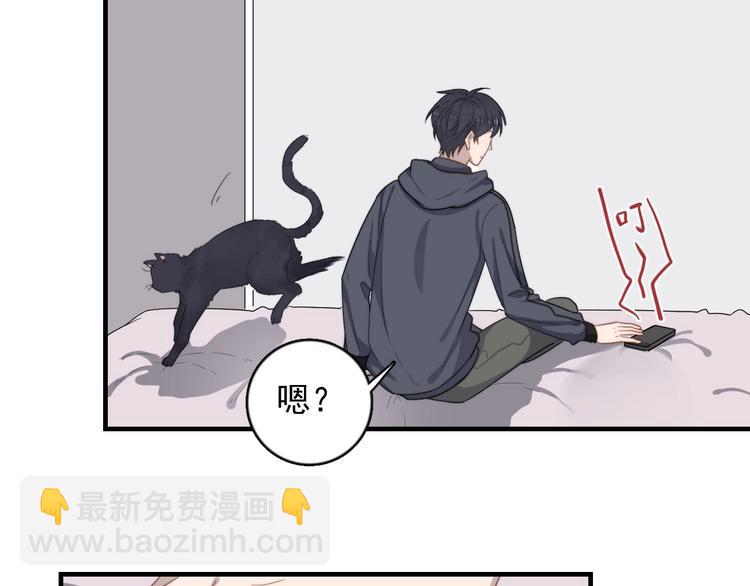 第123话 爱心字条(1/3)-第127话