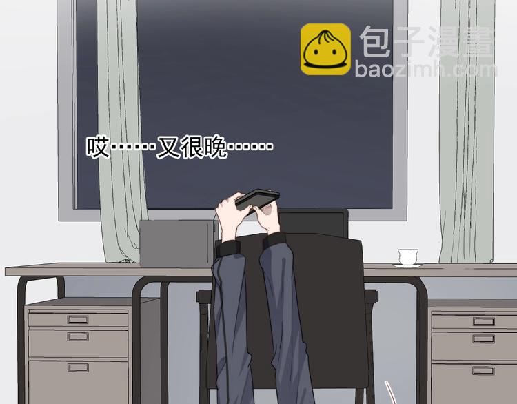 第123话 爱心字条(1/3)-第127话