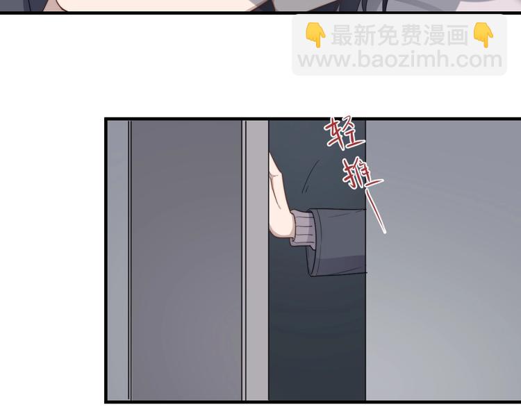 第123话 爱心字条(1/3)-第127话