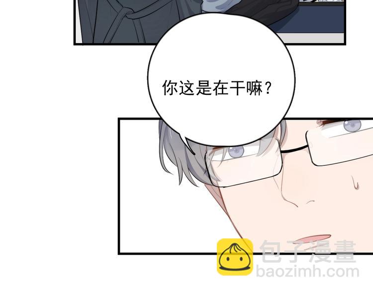 第125话 我有话对你说(1/2)-第129话