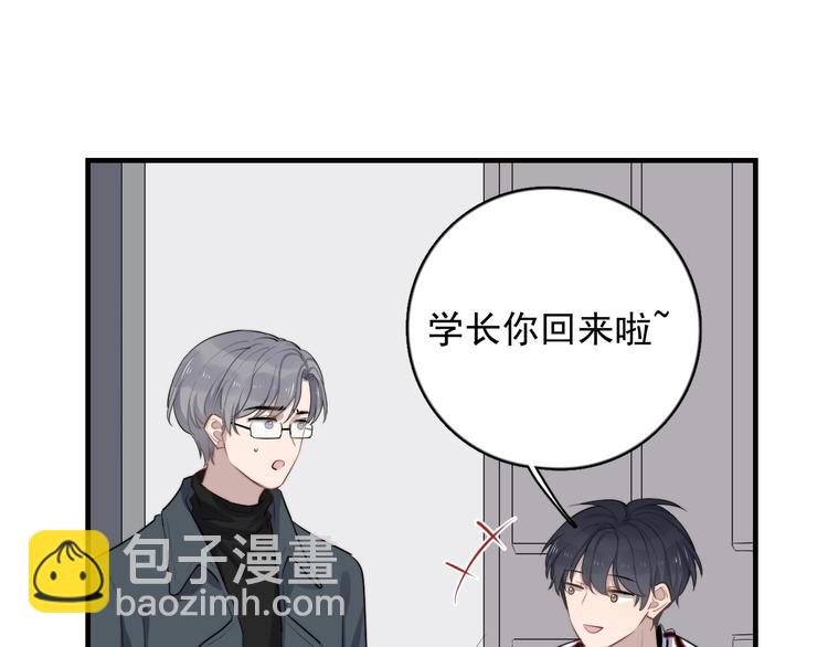第125话 我有话对你说(1/2)-第129话