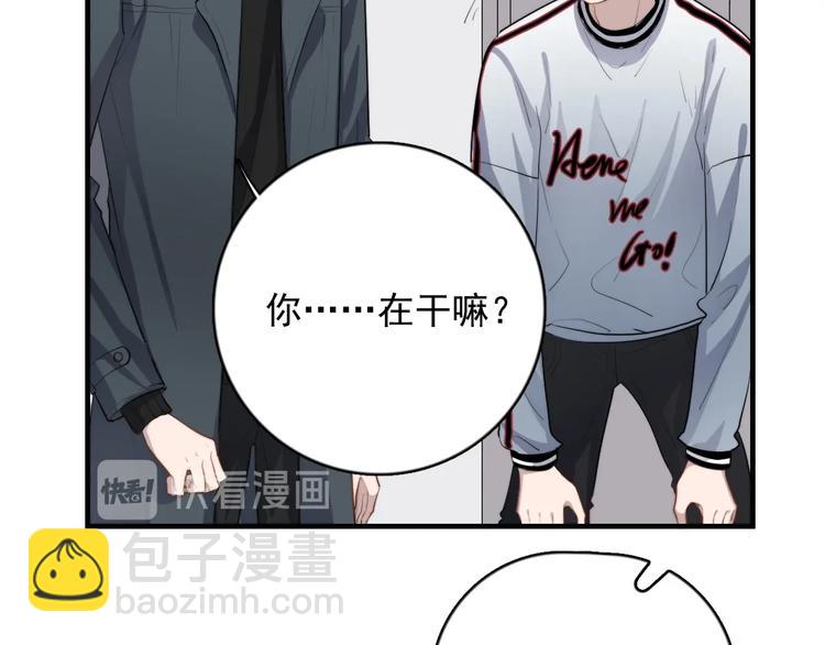 第125话 我有话对你说(1/2)-第129话