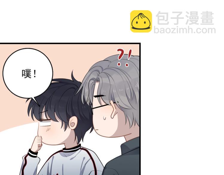 第125话 我有话对你说(1/2)-第129话