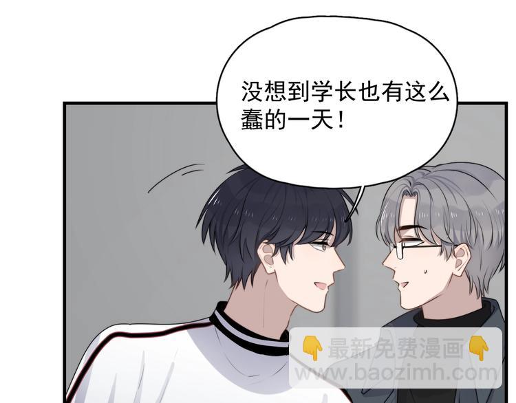 第125话 我有话对你说(1/2)-第129话
