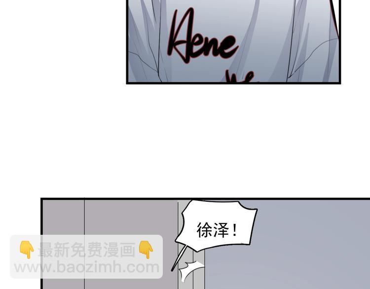 第125话 我有话对你说(1/2)-第129话