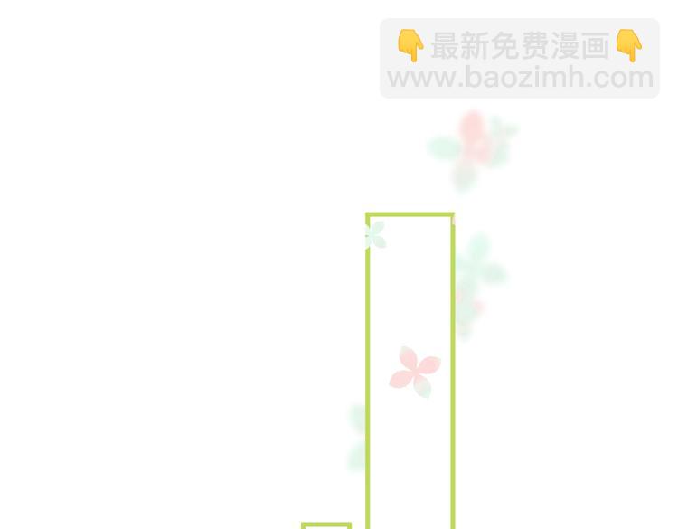 番外篇 KK毕业祭庆典(1/2)-第135话