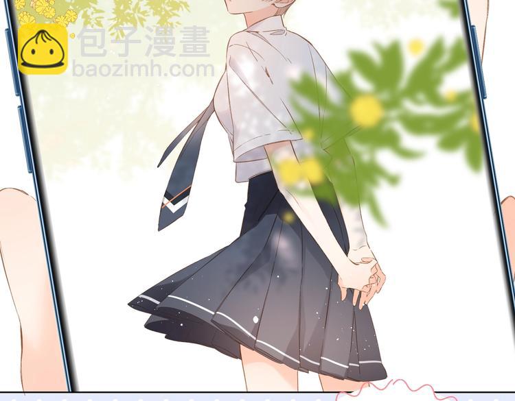 番外篇 KK毕业祭庆典(1/2)-第135话