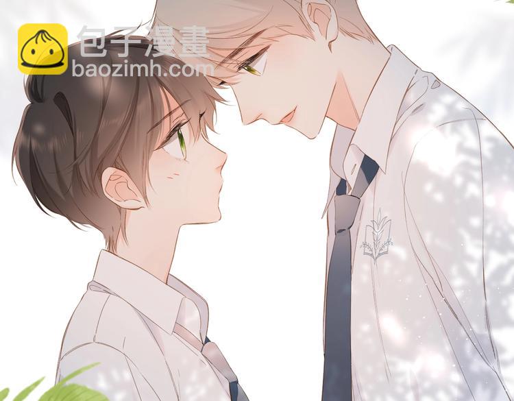 番外篇 KK毕业祭庆典(1/2)-第135话