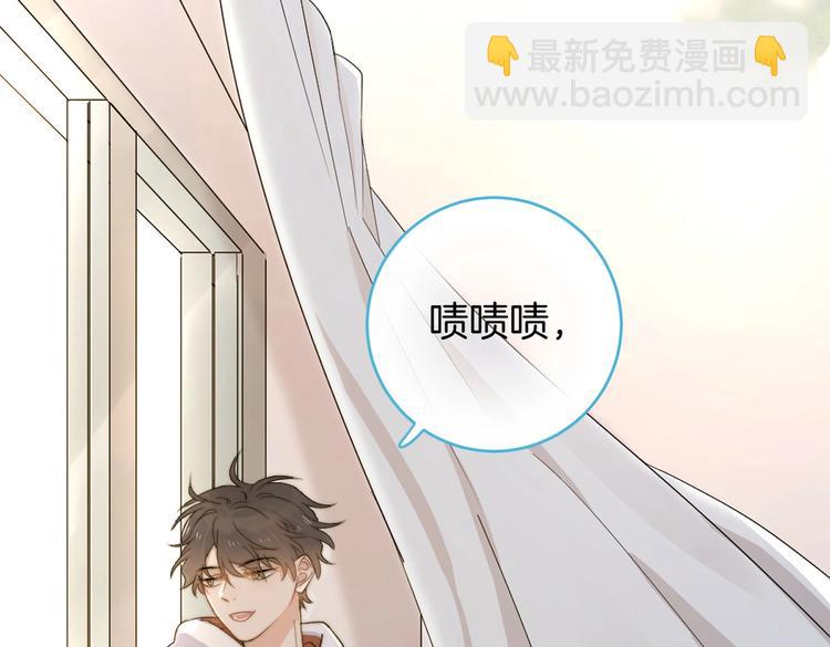 番外篇 KK毕业祭庆典(1/2)-第135话