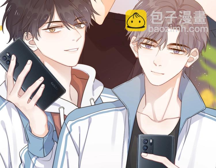 番外篇 KK毕业祭庆典(1/2)-第135话