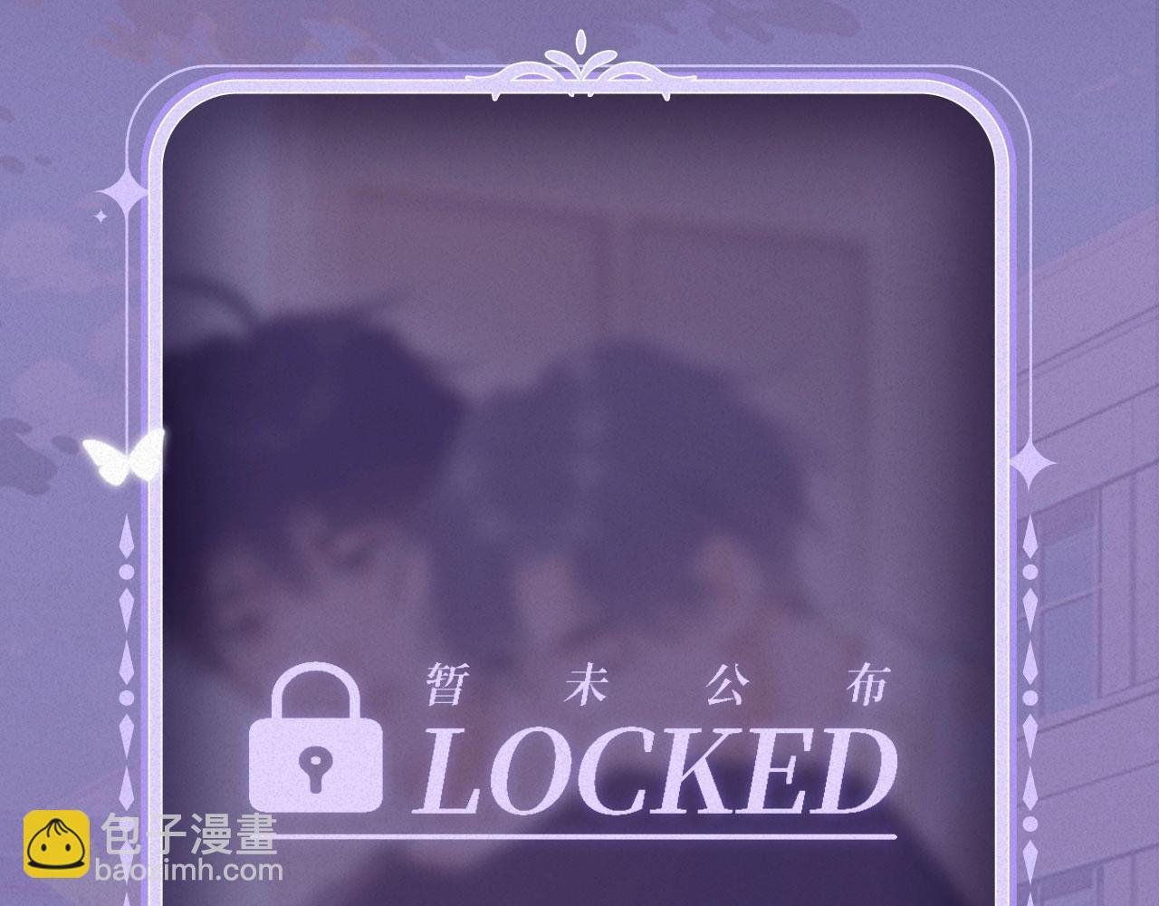 特典祈愿：过度接触&times;你越界了 惊喜联动 炽热来袭-第139话
