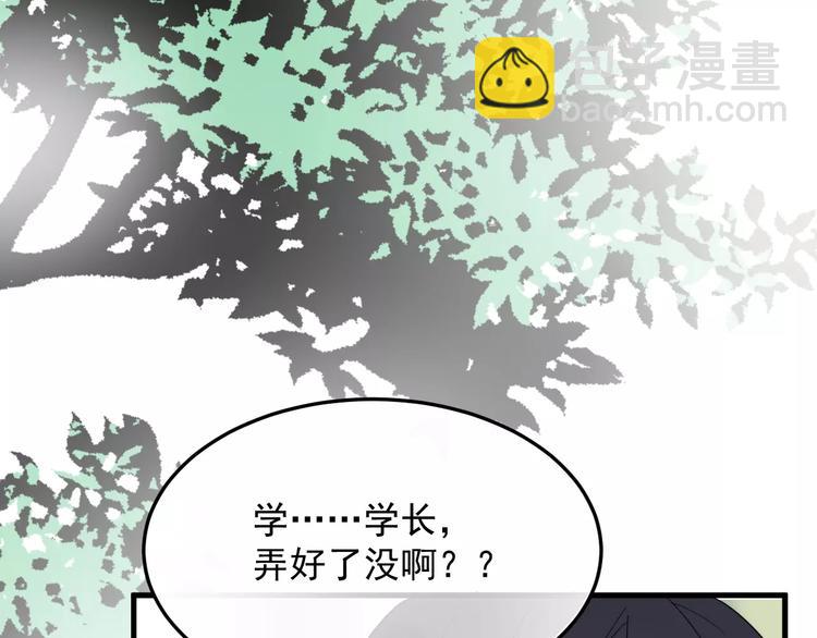 第15话  心跳扑通声(1/2)-第15话