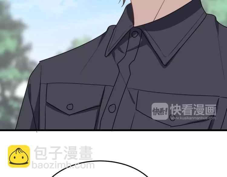 第17话 约定就要好好履行(1/2)-第17话