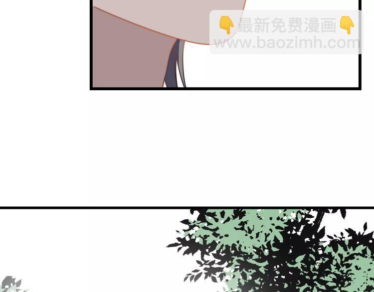 第17话 约定就要好好履行(1/2)-第17话