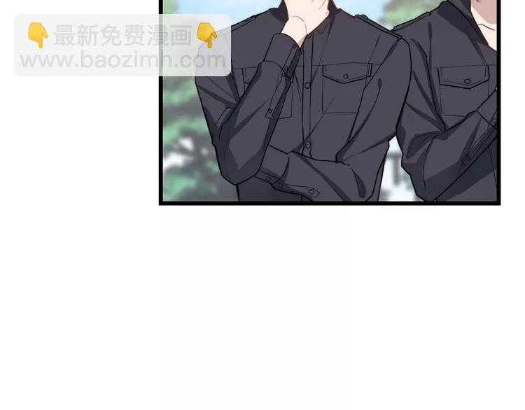 第17话 约定就要好好履行(1/2)-第17话