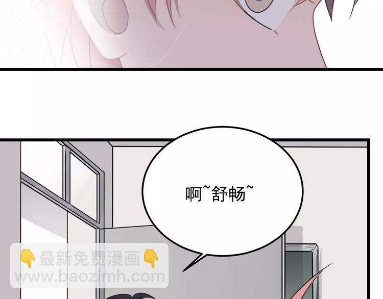 第19话 一起出门(1/2)-第19话