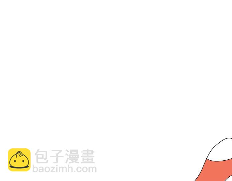 第19话 一起出门(1/2)-第19话