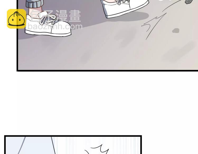 第19话 一起出门(1/2)-第19话