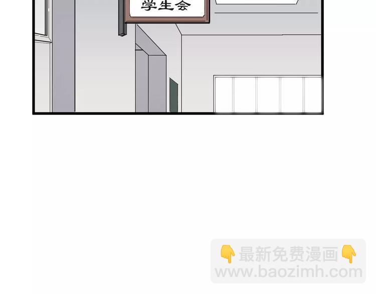 第3话   被掏空了(1/2)-第3话
