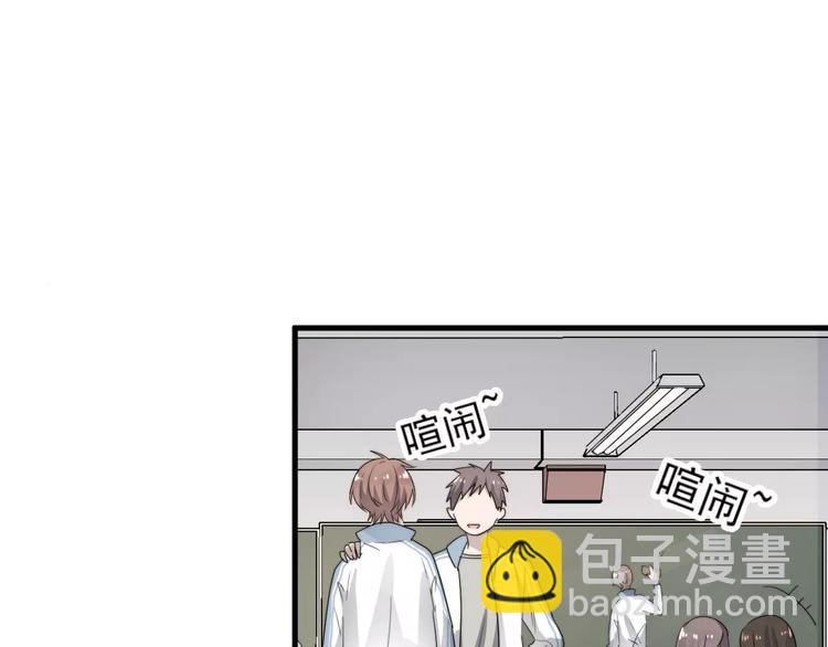 第3话   被掏空了(1/2)-第3话