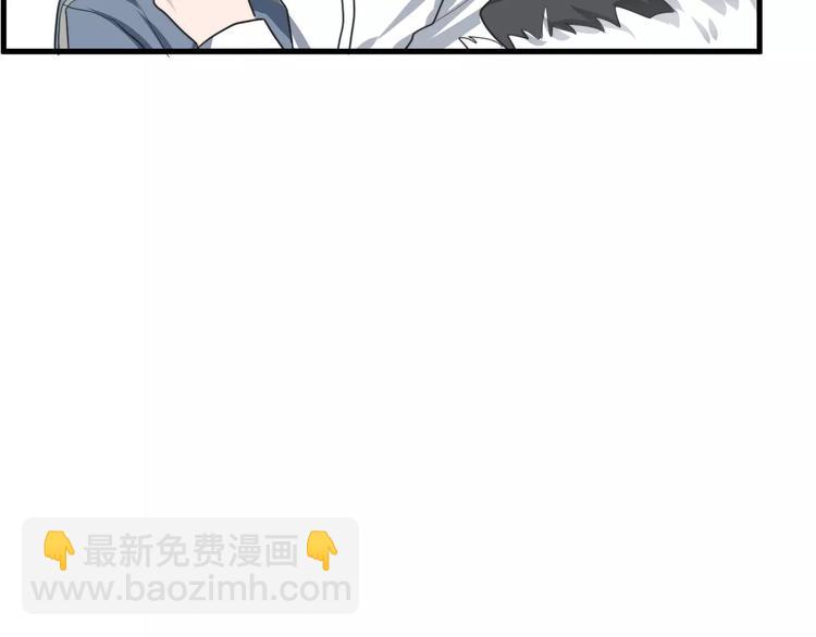 第21话 学长被女生要微信了！(1/2)-第21话