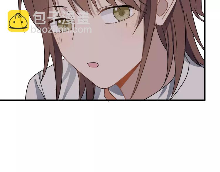 第21话 学长被女生要微信了！(1/2)-第21话