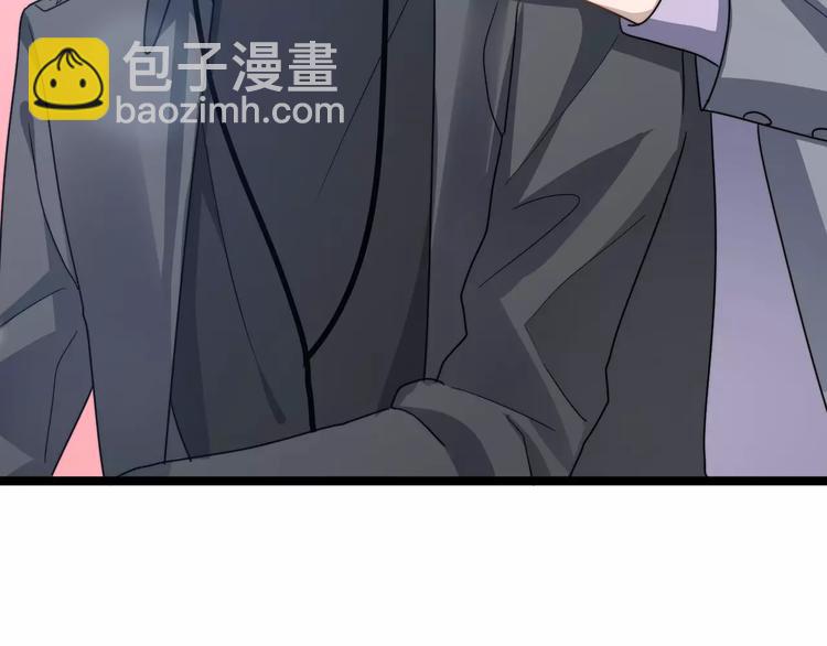 第23话 你是我的小可爱(1/2)-第23话