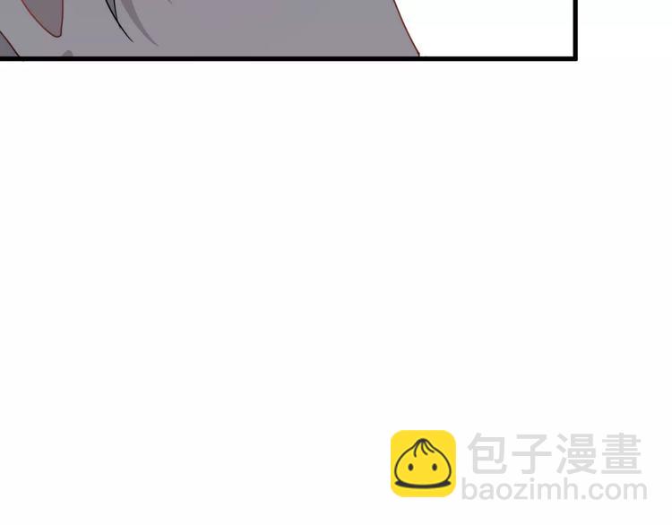 第25话 给学长的短信(1/2)-第25话